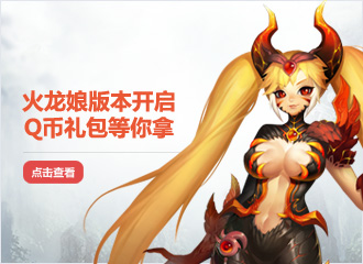 2018汾 Q