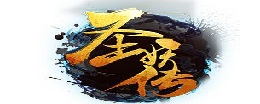 ʥ