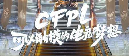 CF2019˫＾QB