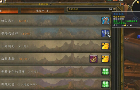 要塞玩法全讲解