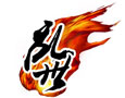 《乱世》最新版客户端