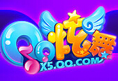 QQ炫舞最新版客户端下载
