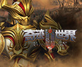 《奇迹世界SUN》完整客户端