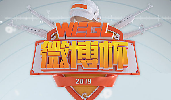 32ǿսȷWEGL΢֧˭