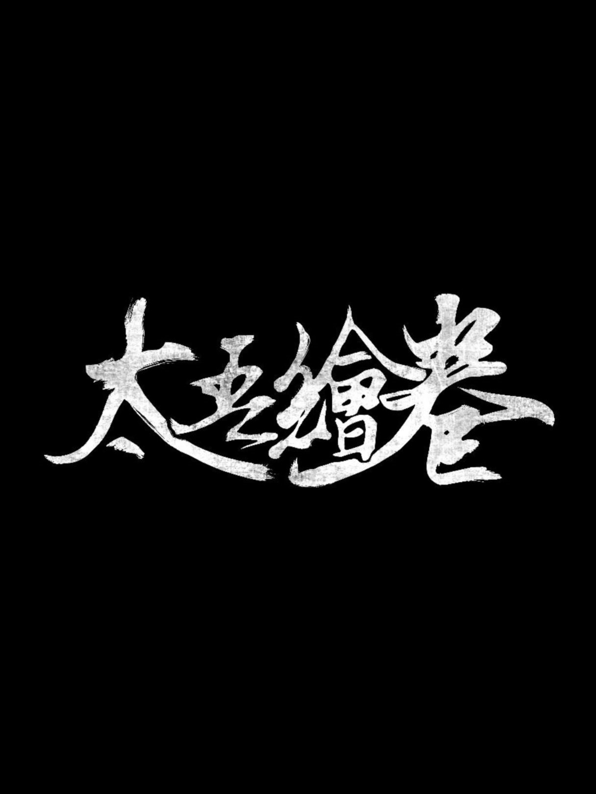 CJ2019̫ ԳһɵӲ˽