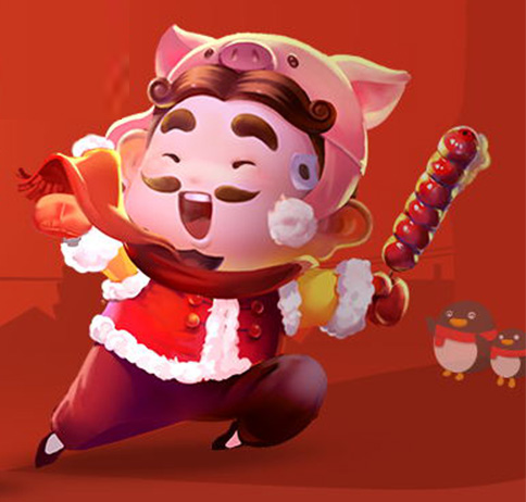 QQ游戏金猪送福 好礼迎新春