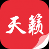 天籁小说安卓版