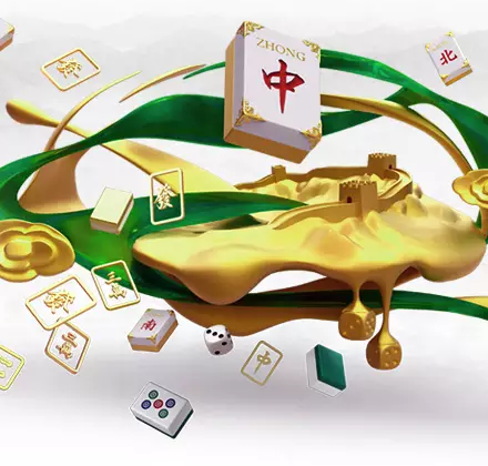QQ游戏欢乐麻将喜迎周年庆 狂送爆款好礼