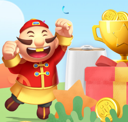 QQ游戏斗地主 欢乐酷夏送好礼